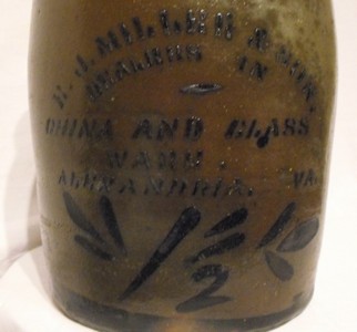 VA Stoneware